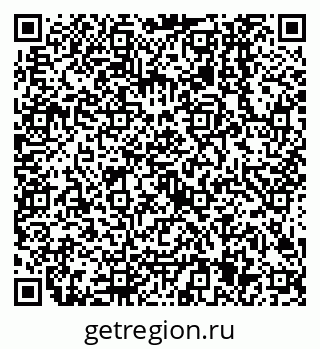 79638505268