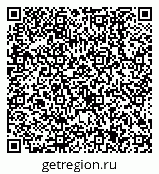 79638505280
