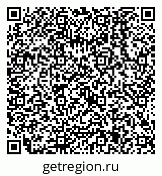 79638505282