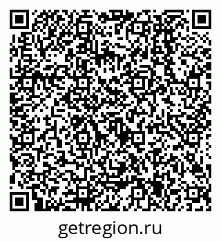 79638505283