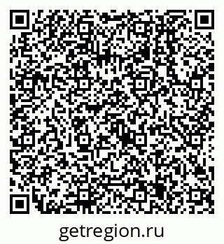 79638505284