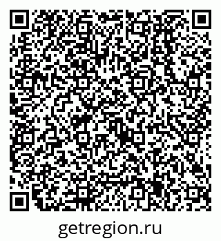 79638505285