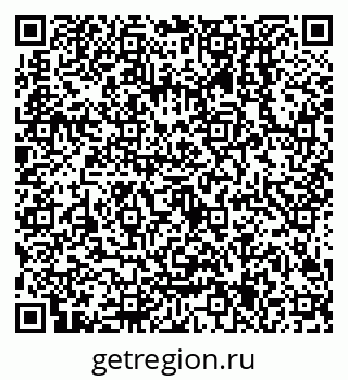 79638505293