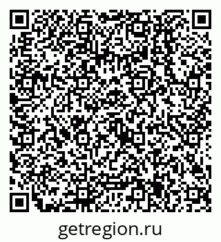79638505295