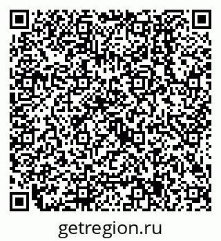 79638505297