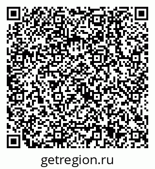 79638505308