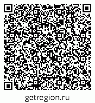 79638505310