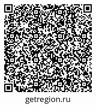79638505313