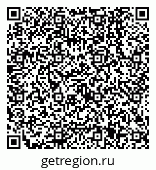 79638505369