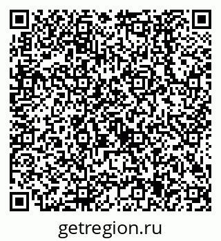 79638505370