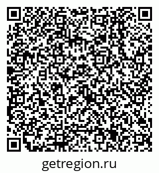 79638505372