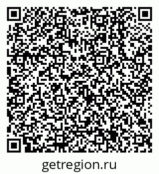79638505377