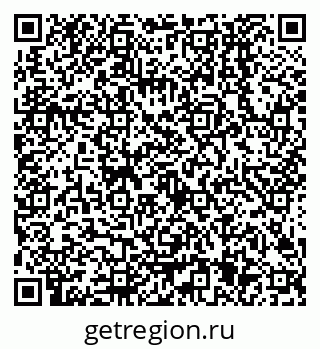 79638505378