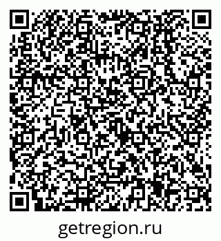 79638505379