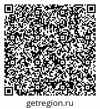 79638505387