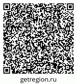 79638505388