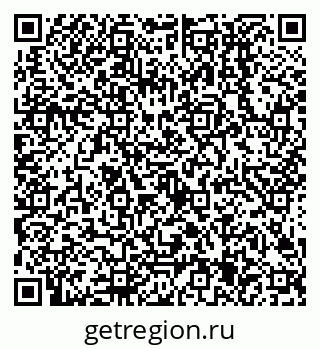 79638505390