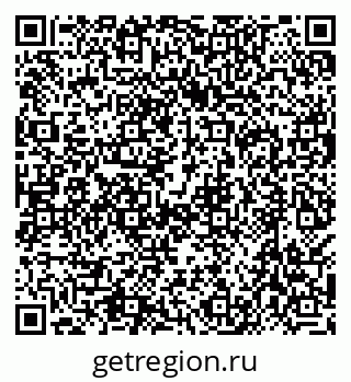 79638505400