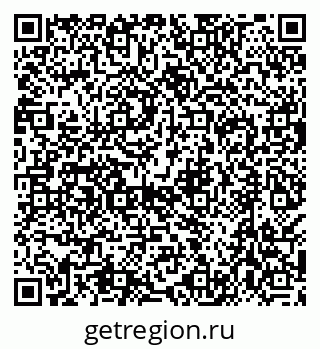 79638505401