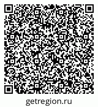 79638505406