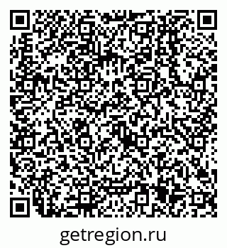 79638505408