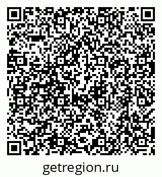 79638505410