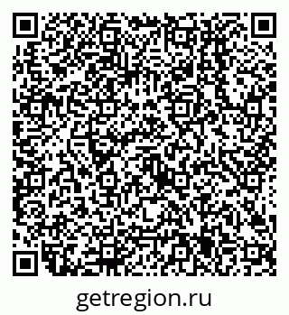 79638505413