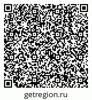 79638505414