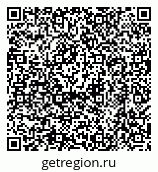 79638505420