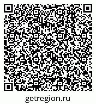 79638505430