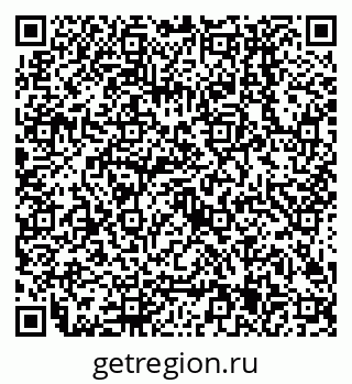 79638505432