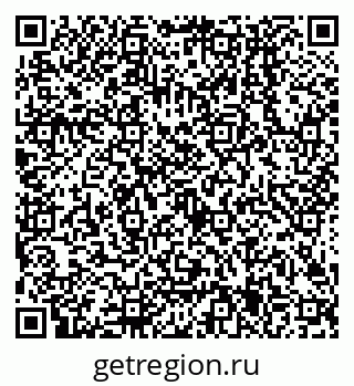 79638505433