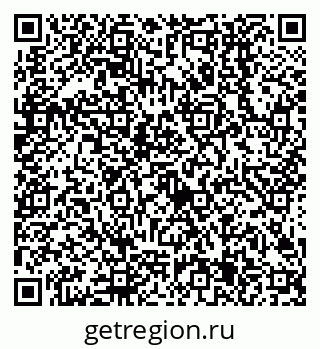 79638505434