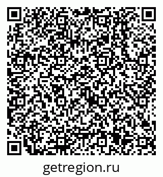 79638505438