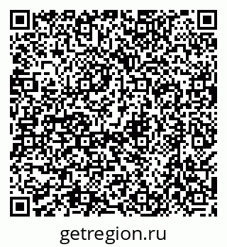 79638505448