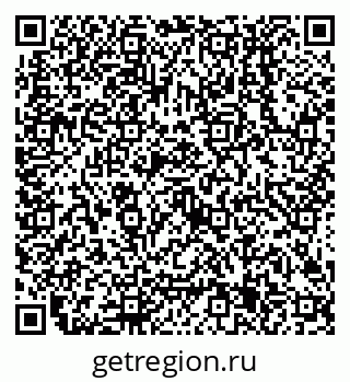 79638505454