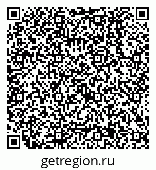 79638505456