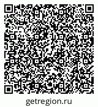 79638505457