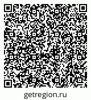 79638505463