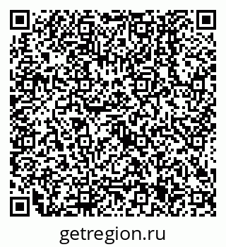 79638505470