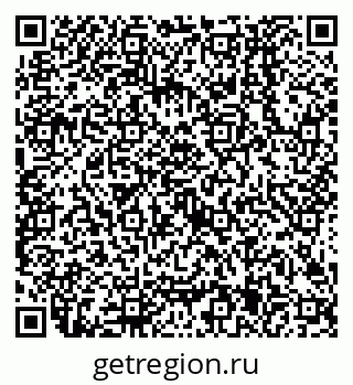 79638505472