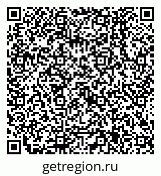 79638505473
