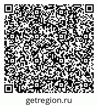 79638505481