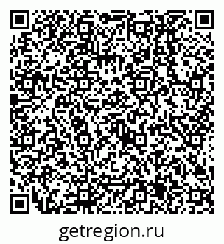 79638505484