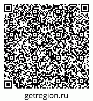 79638505486