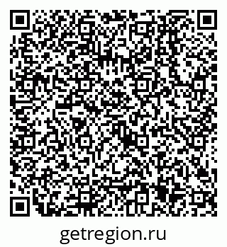 79638505488