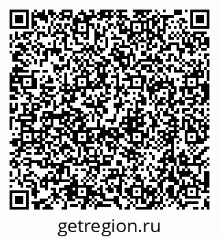 79638505489