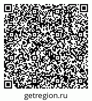 79638505490