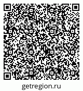 79638505497
