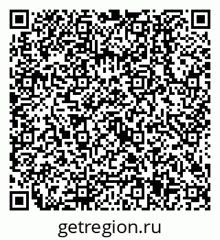 79638505499